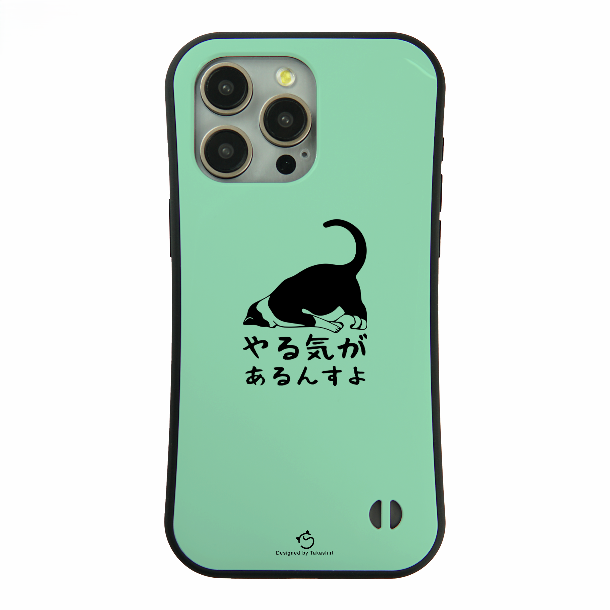 ケース ねこ 猫イラストハチワレ猫やる気があるんすよ スマホ ケース iPhone8, SE2, SE3 ~ ケースiPhone17シリーズ